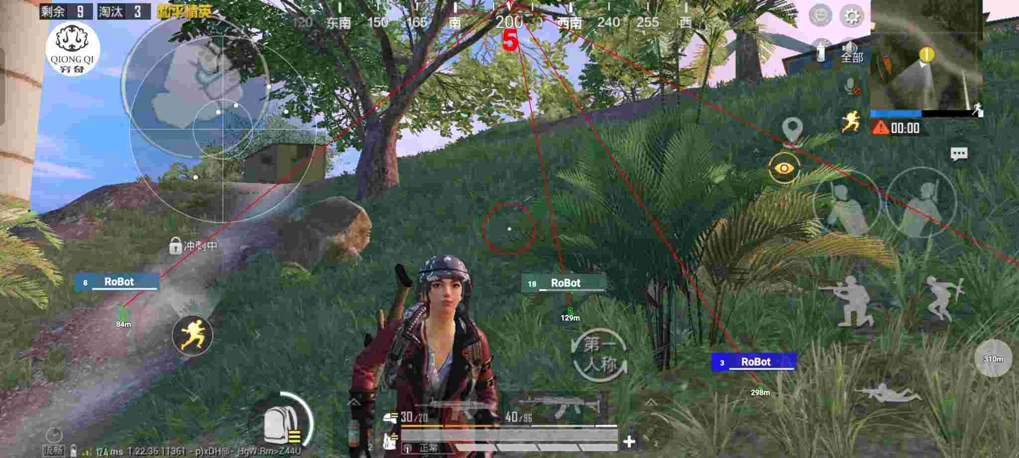 和平精英穷奇直装 - 和平精英辅助瞄准怎么设置的啊辅助预览图